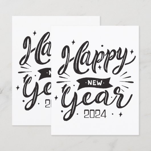 2024年新年おめでとう (正面/裏面)