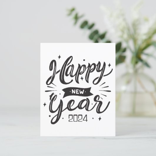 2024年新年おめでとう (スタンド正面)