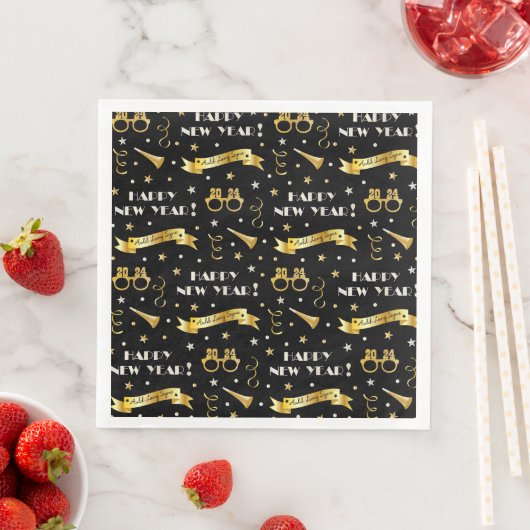 2024年新年おめでとう (インサイチュ)