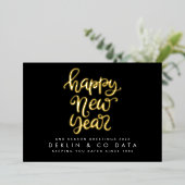 2024年新年おめでとう |ご挨拶企業の 箔シーズンカード (立ち正面)