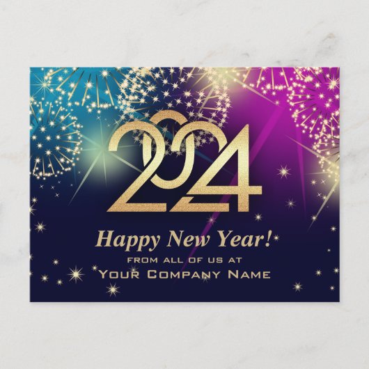 2024年新年おめでとう。カスタム企業のカード ポストカード (正面)