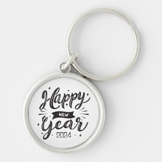 2024年新年おめでとう キーホルダー (正面)