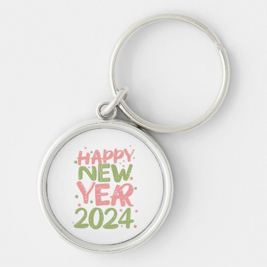 2024年新年おめでとう キーホルダー (正面)