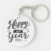 2024年新年おめでとう キーホルダー (裏面)