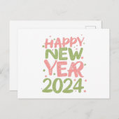 2024年新年おめでとう シーズンポストカード (正面/裏面)