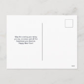 2024年新年おめでとう シーズンポストカード (裏面)