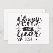 2024年新年おめでとう シーズンポストカード (正面/裏面)