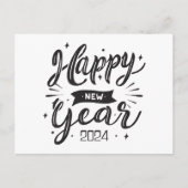 2024年新年おめでとう シーズンポストカード (正面)