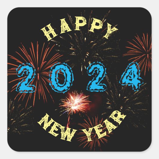 2024年新年おめでとう スクエアシール (正面)