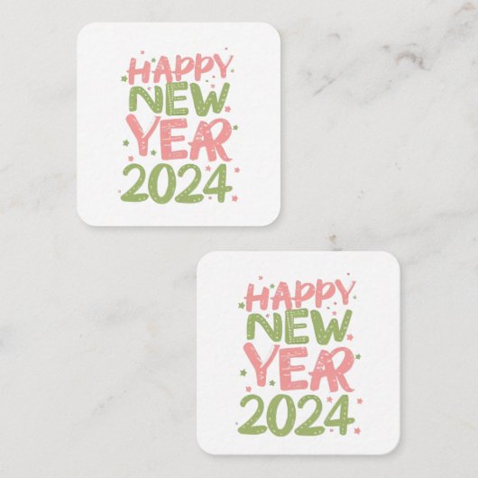 2024年新年おめでとう スクエア名刺 (正面/裏面)