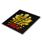 2024年新年おめでとう タイル (側面)