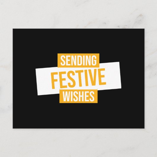 2024年新年おめでとう – フェスティバルの願いを送る ポストカード (正面)