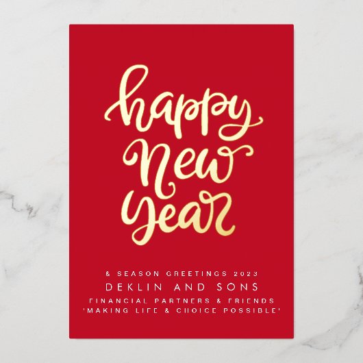 2024年新年おめでとう |レッドカスタムビジネス金ゴールド 箔シーズンカード (正面)