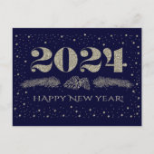 2024年新年おめでとう。松枝 シーズンポストカード (正面)