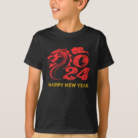 2024年新年おめでとう Tシャツ (正面)