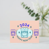 2024年新年のクリスマスグリーティング シーズンポストカード (スタンド正面)