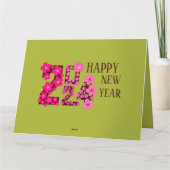 2024年新年の挨拶 カード (裏面)