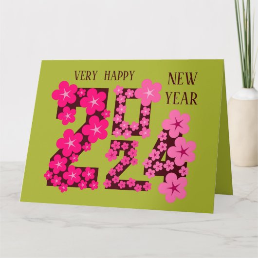 2024年新年の挨拶 カード (正面)