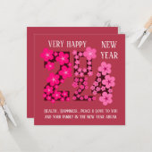 2024年新年の挨拶 カード (正面/裏面インサイチュ)