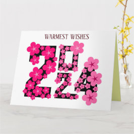 2024年新年の挨拶 カード