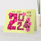 2024年新年の挨拶 誰にでも カード (正面)