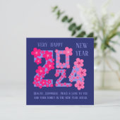 2024年新年の挨拶 誰にでも カード (スタンド正面)