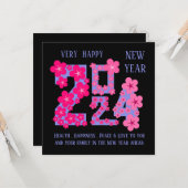 2024年新年の挨拶 誰にでも カード (正面/裏面インサイチュ)