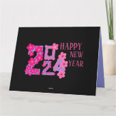 2024年新年の挨拶 誰にでも カード (裏面)