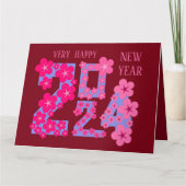 2024年新年の挨拶 誰にでも カード (正面)