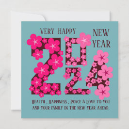 2024年新年の挨拶 誰にでも カード