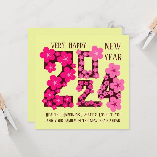 2024年新年の挨拶 誰にでも カード (正面/裏面インサイチュ)