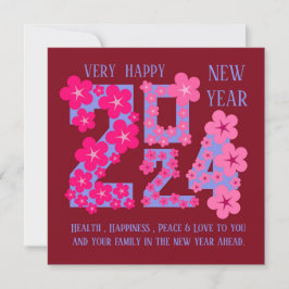 2024年新年の挨拶 誰にでも カード