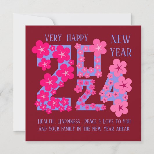 2024年新年の挨拶 誰にでも カード (正面)