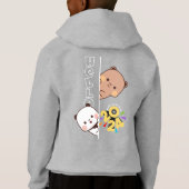 2024年新年の発表 |お子様 (裏面)