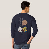 2024年新年の発表 |メンズ長袖 Tシャツ (裏面フル)