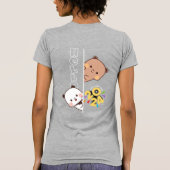 2024年新年の発表 |女性のシムフィット Tシャツ (裏面)