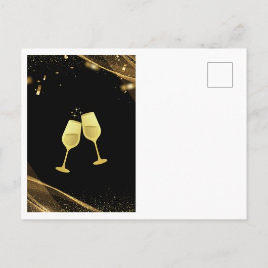 2024年新年パーティの招待状 インビテーションポストカード (裏面)