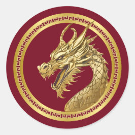 2024年新年パーティー中国の – 新年ドラゴン ラウンドシール