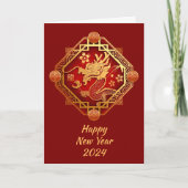2024年新年中国のおめでとうドラゴングリーティング カード (正面)