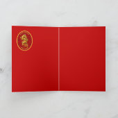 2024年新年中国のドラゴングリーティングカード カード (内部)