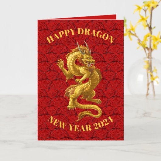 2024年新年中国のドラゴングリーティングカード カード (黄色い花)