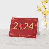 2024年新年中国のランタンカード カード (黄色い花)