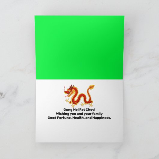 2024年新年中国の漫画ドラゴンホリデーカード シーズンカード (内部)