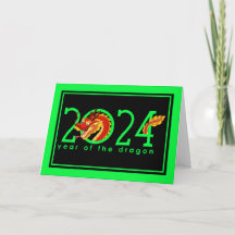 2024年新年中国の漫画ドラゴンホリデーカード