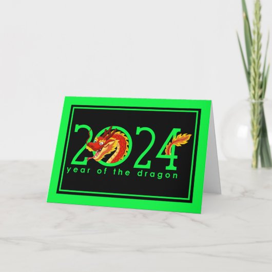 2024年新年中国の漫画ドラゴンホリデーカード シーズンカード (正面)