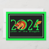 2024年新年中国の漫画ドラゴン 招待状 (裏面)