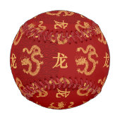 2024年新年中国の2024年 野球ボール (裏面)