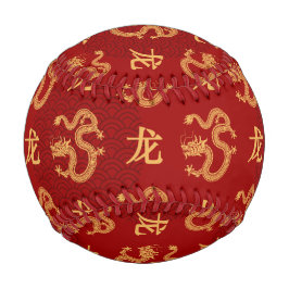 2024年新年中国の2024年 野球ボール