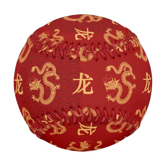 2024年新年中国の2024年 野球ボール (正面)