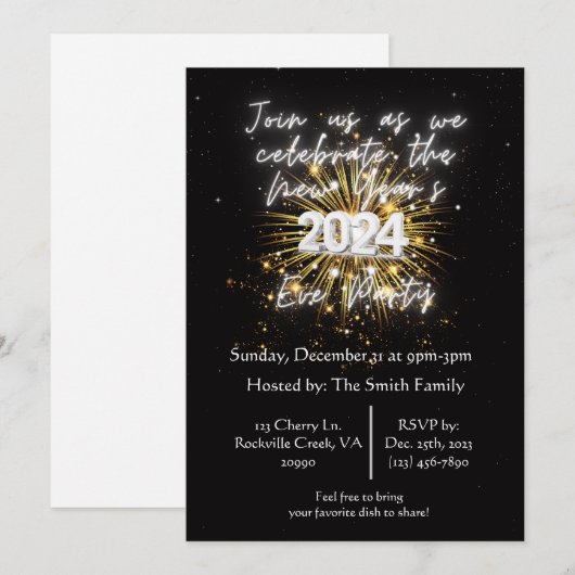 2024年新年招待状 招待状 (正面/裏面)